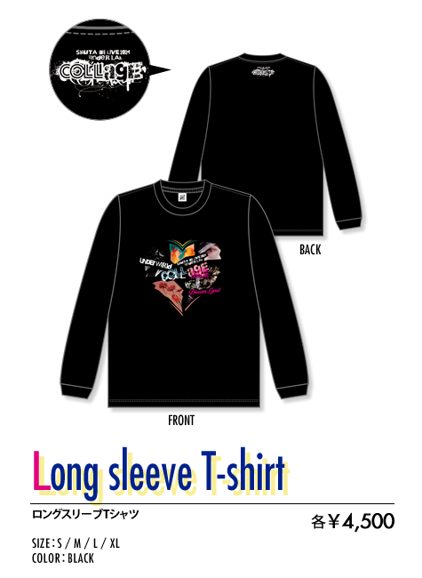 ロングスリーブTシャツ
