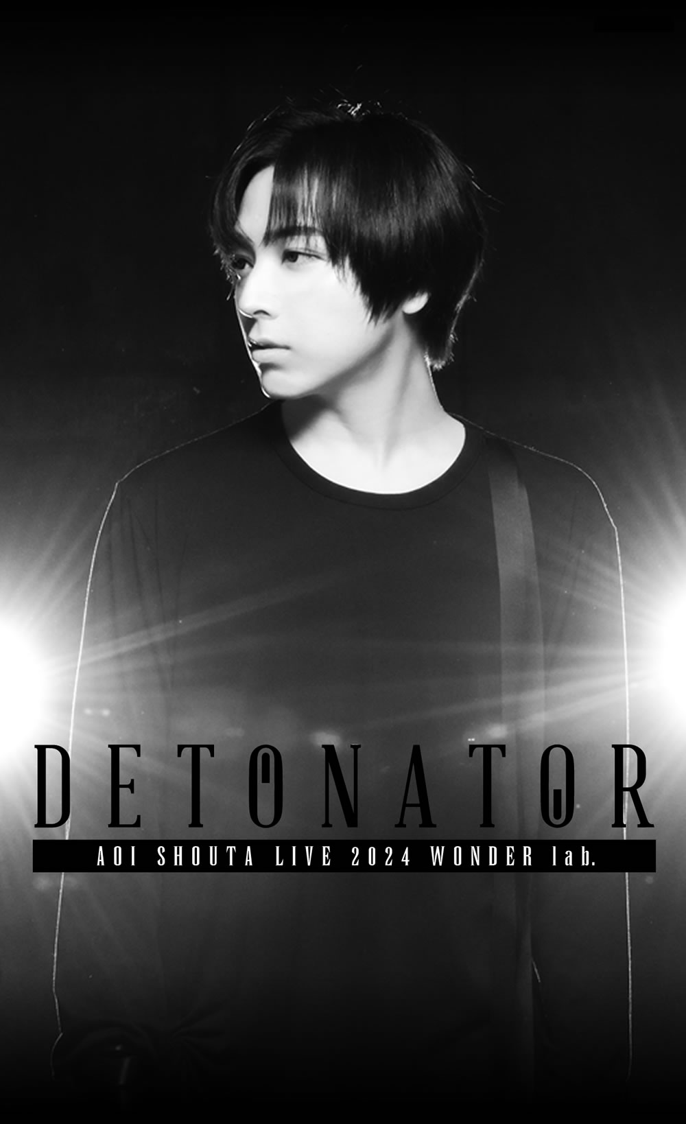 蒼井翔太 LIVE 2024 WONDER lab. DETONATOR